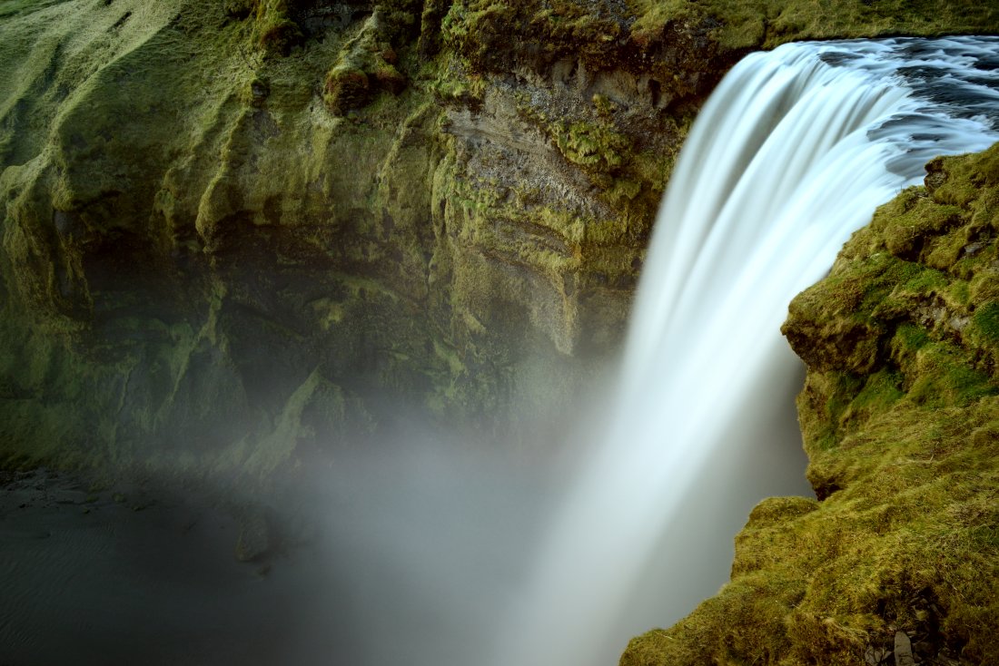 Skogafoss cascade en Islande